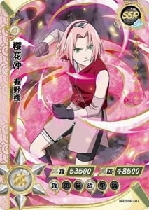 Sakura Haruno card artwork