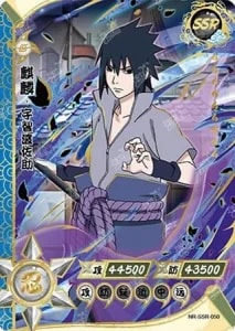 Sasuke Uchiha card artwork
