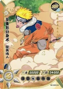Naruto Uzumaki card artwork