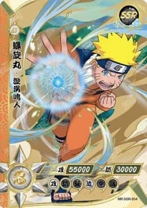 Naruto Uzumaki card artwork