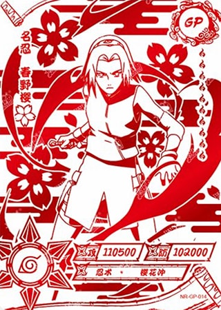 Sakura Haruno card artwork