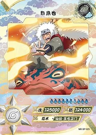Jiraiya card artwork