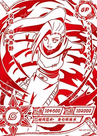 Ino Yamanaka card artwork