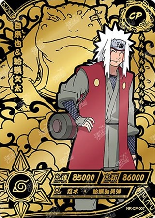 Jiraiya card artwork