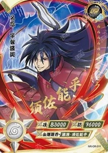 Madara Uchiha card artwork
