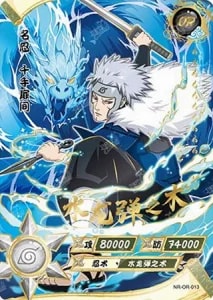 Tobirama Senju card artwork