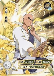Chiriku card artwork