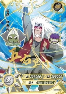 Jiraiya card artwork