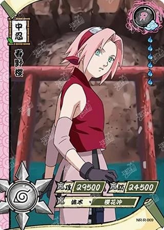 Sakura Haruno card artwork
