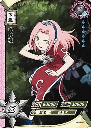 Sakura Haruno card artwork