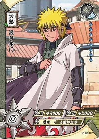 Minato Namikaze card artwork