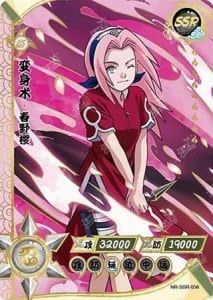 Sakura Haruno card artwork