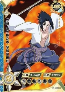 Sasuke Uchiha card artwork