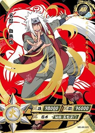 Jiraiya card artwork