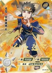 Obito Uchiha card artwork