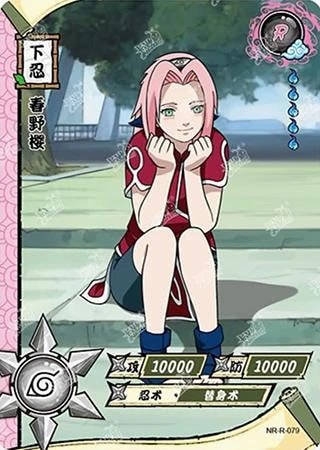 Sakura Haruno card artwork