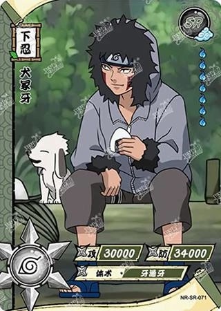 Kiba Inuzuka card artwork