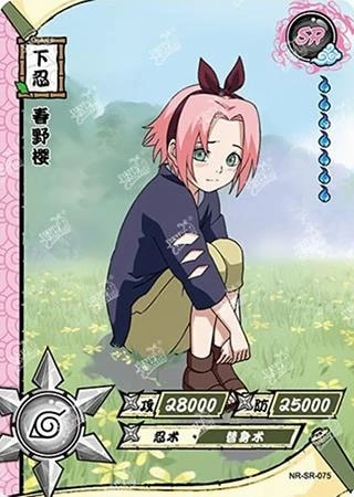 Sakura Haruno card artwork