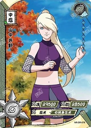 Ino Yamanaka card artwork