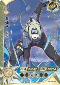 Tsunade card artwork