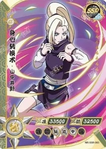 Ino Yamanaka card artwork