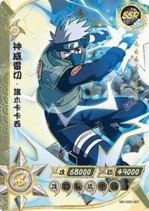 Kakashi Hatake card artwork