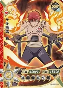 Sasori card artwork