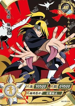 Deidara card artwork