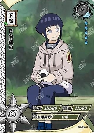 Hinata Hyuga card artwork