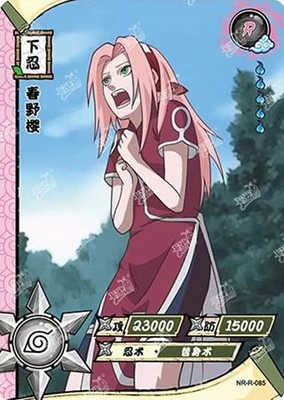 Sakura Haruno card artwork