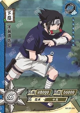 Sasuke Uchiha card artwork