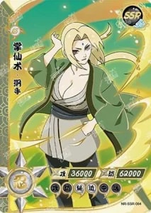 Tsunade card artwork
