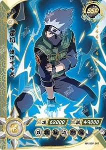 Kakashi Hatake card artwork