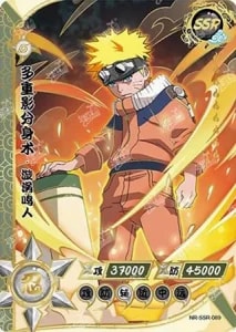 Naruto Uzumaki card artwork