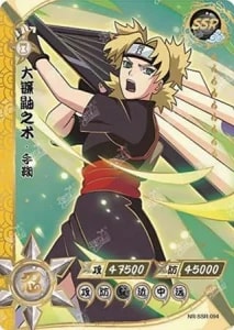 Temari card artwork