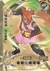 Chocho Akimichi card artwork