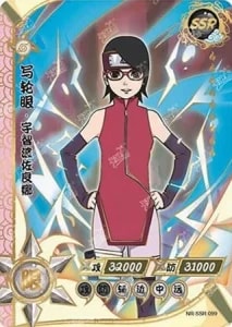 Sarada Uchiha card artwork