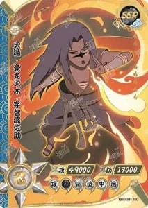 Sasuke Uchiha (State 2) card artwork