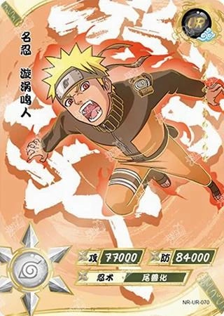 Naruto Uzumaki card artwork