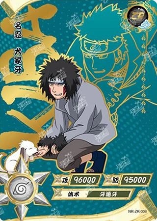Kiba Inuzuka card artwork
