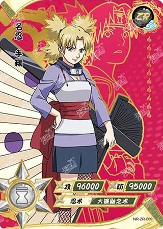 Temari card artwork