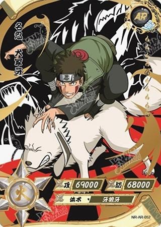 Kiba Inuzuka card artwork