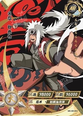 Jiraiya card artwork
