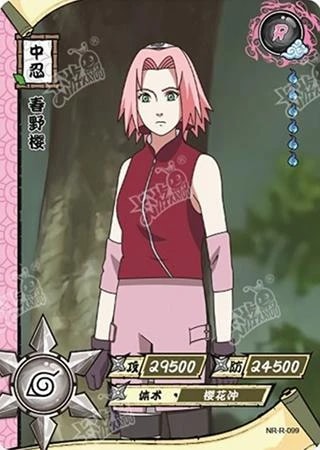Sakura Haruno card artwork