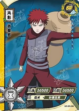 Gaara card artwork