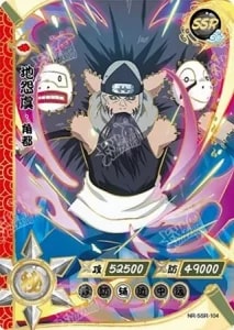 Kakuzu card artwork