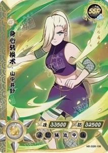 Ino Yamanaka card artwork