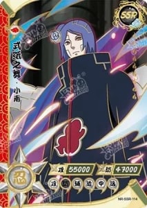 Konan card artwork