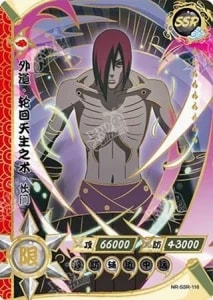 Nagato card artwork