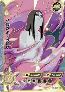 Orochimaru card artwork